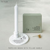 ‘Memories are the loveliest' Candle Holder - East Of India