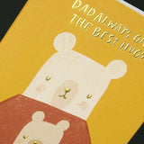 Dad Always Gives the Best Hugs - Father's Day Card