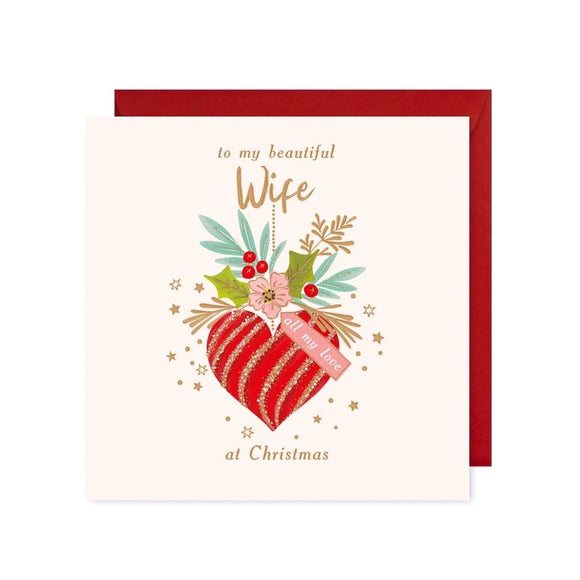 To my Wonderful Wife Christmas Card