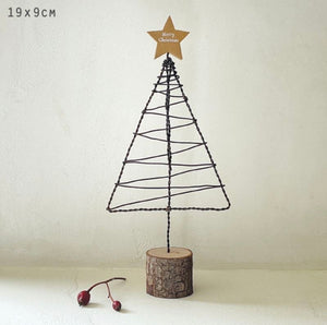 Rusty Christmas Tree With Wooden Star - East of India