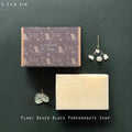 Mouse Design Boxed Plant Based Soap - East of India