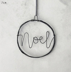 Noel Hanging Wire Wreath Decoration - East Of India