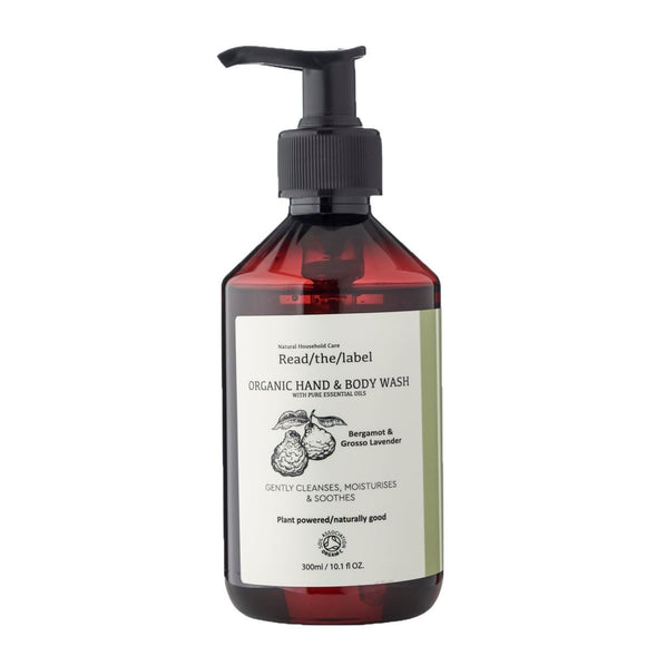 Organic Hand and Body Wash - Bergamot and Grosso Lavender 30