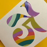Age 75  birthday Card - Psychedelic Colours